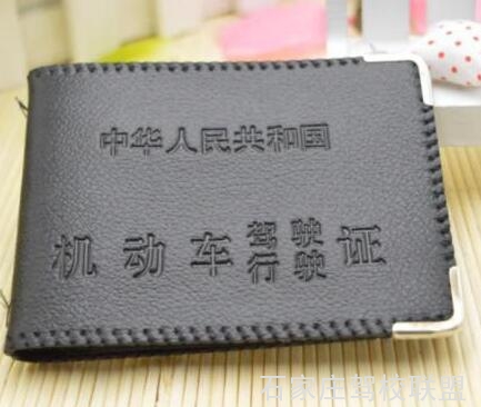 20191116173515_19665.jpg QQ截图20191116173544.jpg