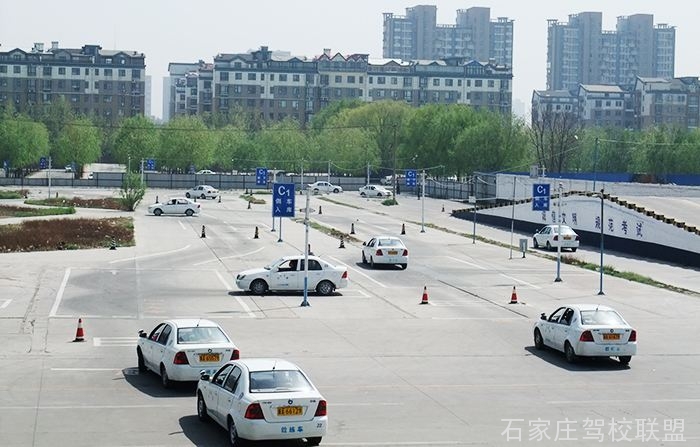 燕赵驾校训练场 燕赵驾校训练场