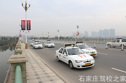 科目三想一次过你要知道这些 科目三想一次过你要知道这些