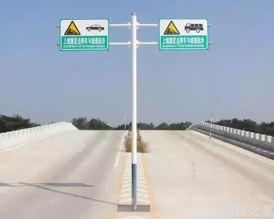 你没发现的科二小套路