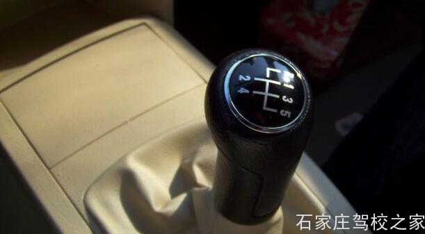 新手挂档技巧
