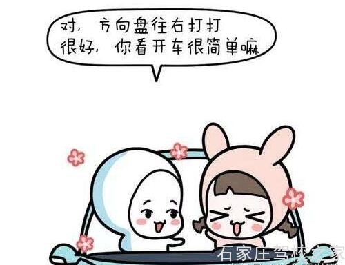 考改革任重道远