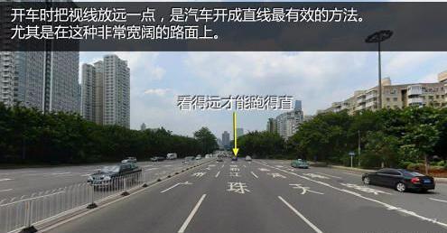 直线行驶总跑偏