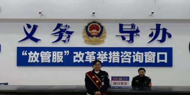 石家庄市车管二所办业务 感觉真爽