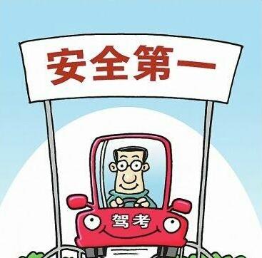 QQ截图20190107212935.jpg