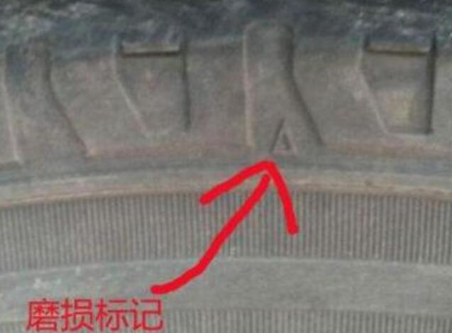 轮胎爆胎前的征兆