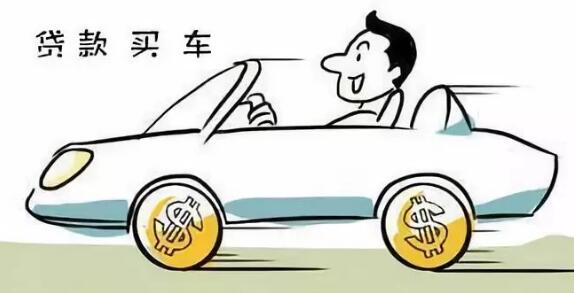 机动车如何解除抵押