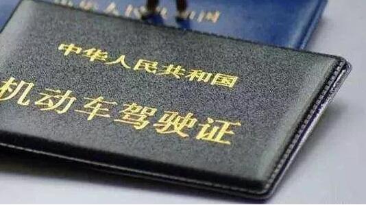 C1和C2这些差异学员务必要了解