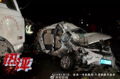 QQ截图20190708112928.jpg