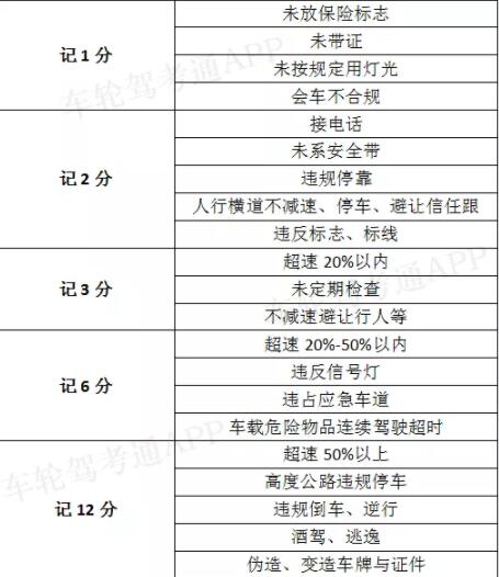 QQ截图20191101180742.jpg