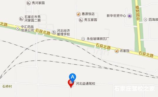 益通驾校地址