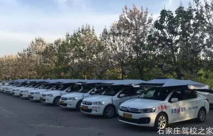 石家庄永泰驾校训练车