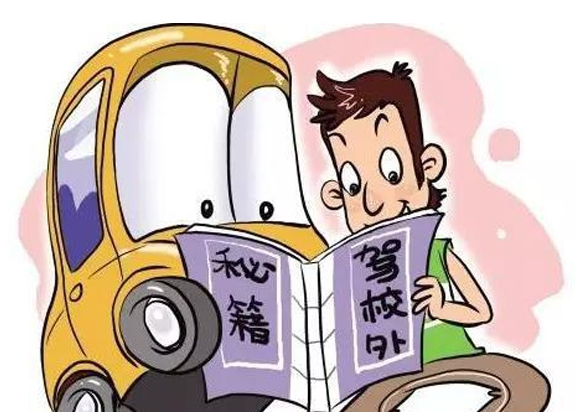 哪个科目感觉最难考