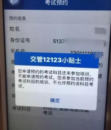 QQ截图20191010174321.jpg