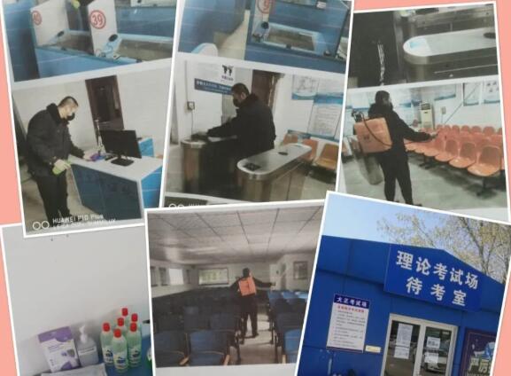 大正驾校复工复训了