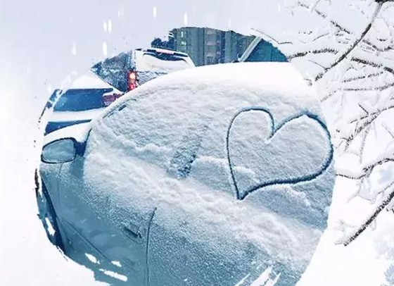 雪天停车技巧