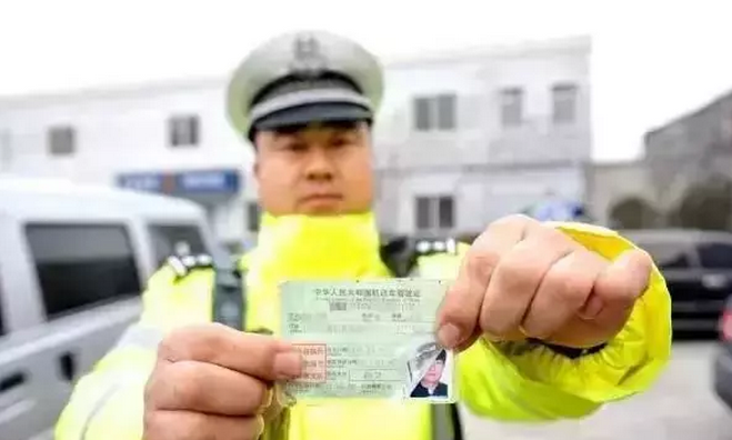 醉驾身亡,同席被罚 醉驾身亡,同席被罚
