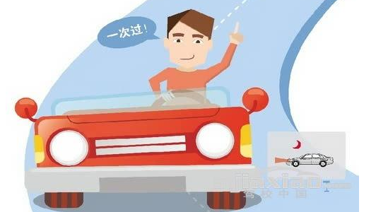 驾考学员为何总挂科 驾考学员为何总挂科