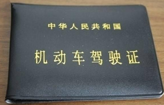 实习期内，这些事项一定不能犯