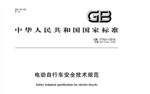 20180921105926_41896.jpg QQ截图20180921110010.jpg