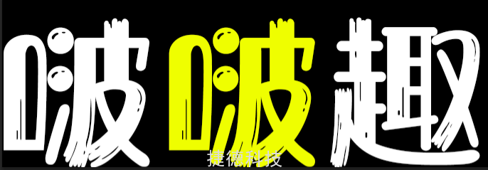 微信图片_20130124054650.png