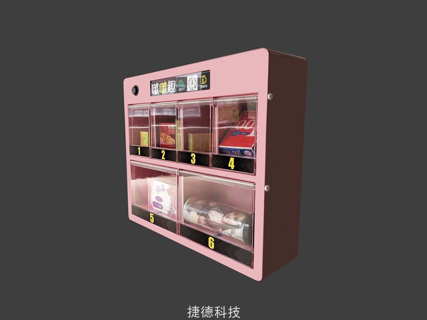 微信图片_20130124063044_副本.jpg