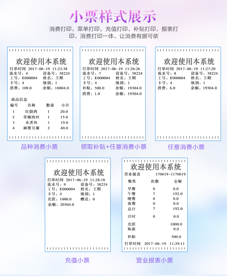 190808_10.jpg