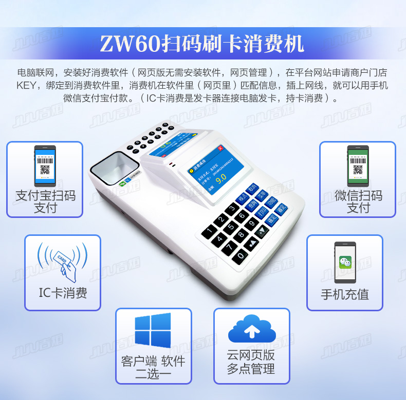 详情页-第一屏.jpg
