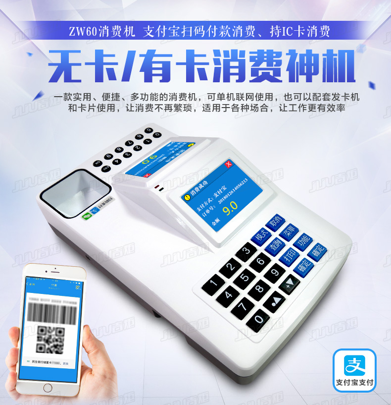 详情-0306_02.jpg