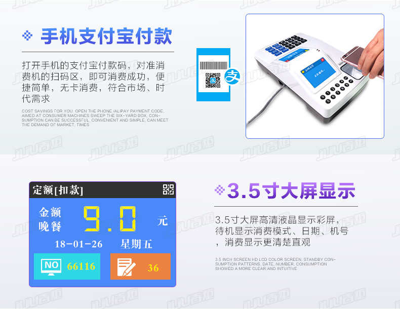 详情-0306_07.jpg