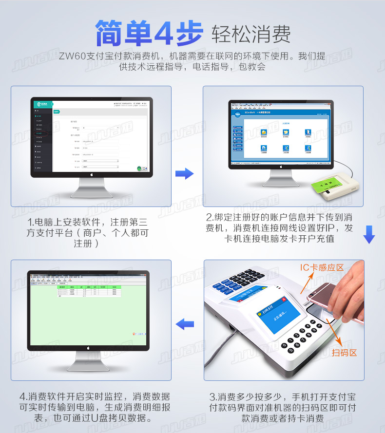 详情-0306_09.jpg