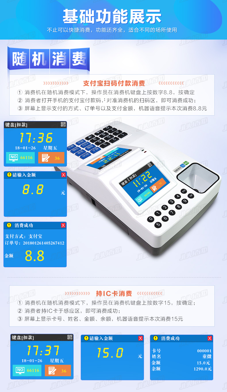 详情-0306_10.jpg