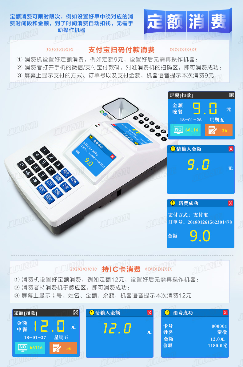 详情-0306_11.jpg