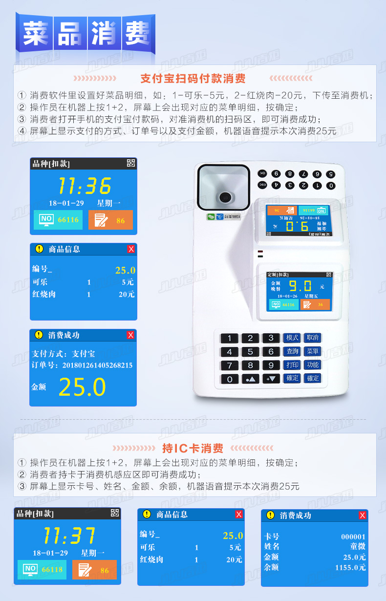 详情-0306_12.jpg