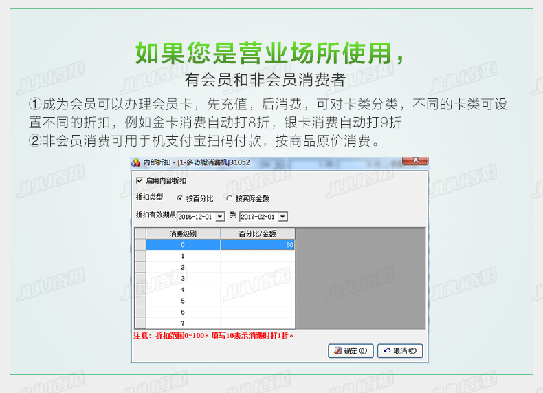 详情-0306_15.jpg