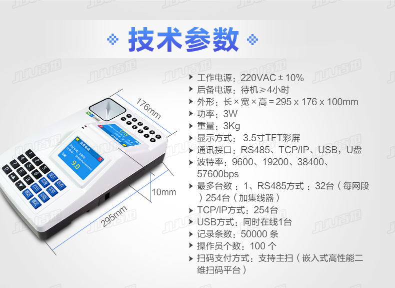 详情-0306_16.jpg