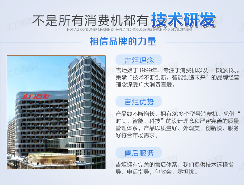 详情_01.jpg