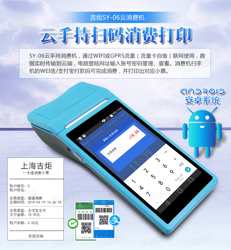 详情_02.jpg