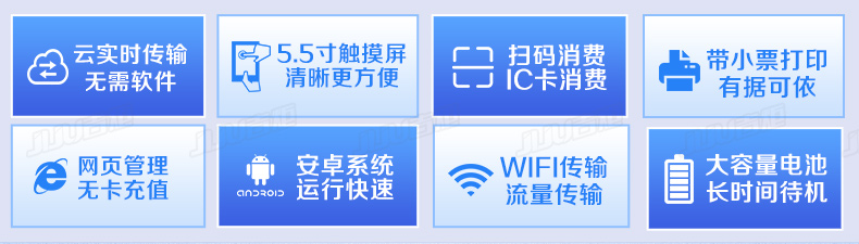 详情_03.jpg