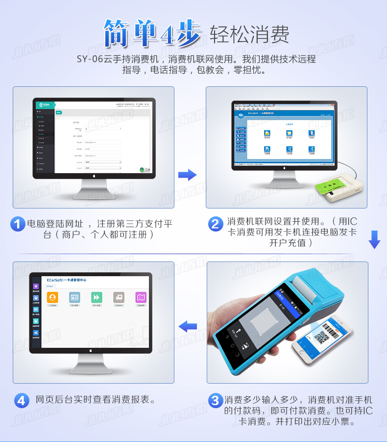 详情_06.jpg