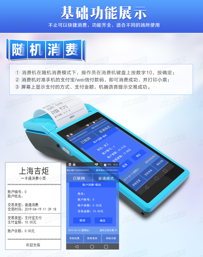 详情_07.jpg