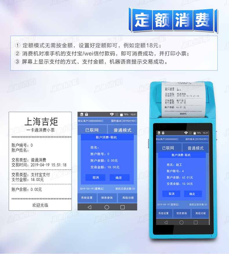 详情_08.jpg