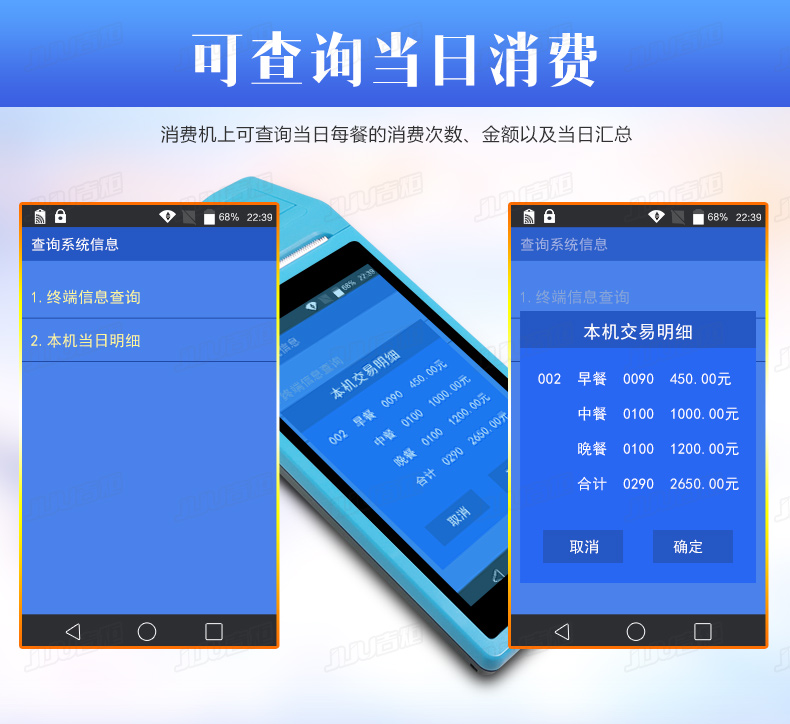 详情_10.jpg