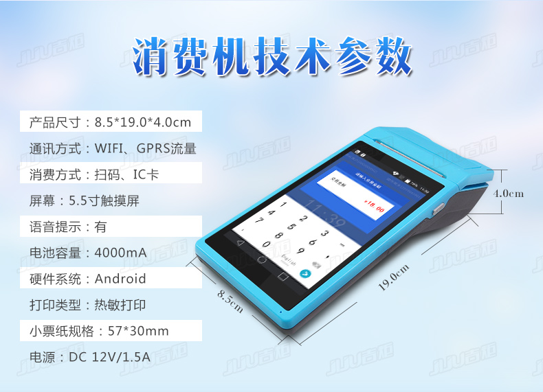 详情_11.jpg