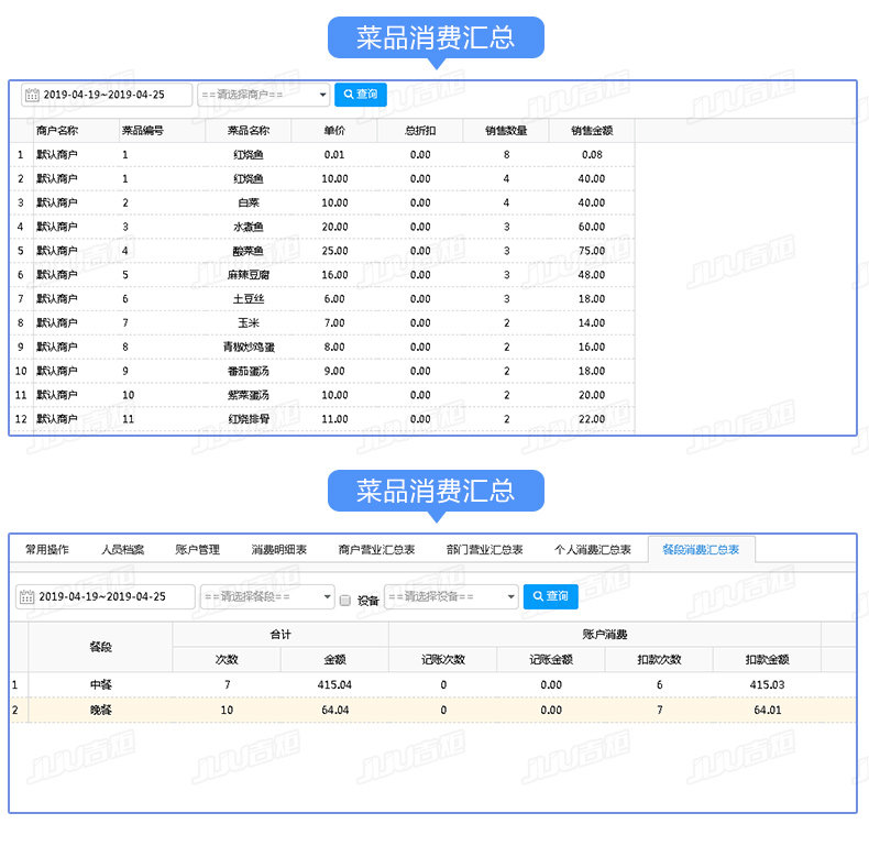 详情_17.jpg