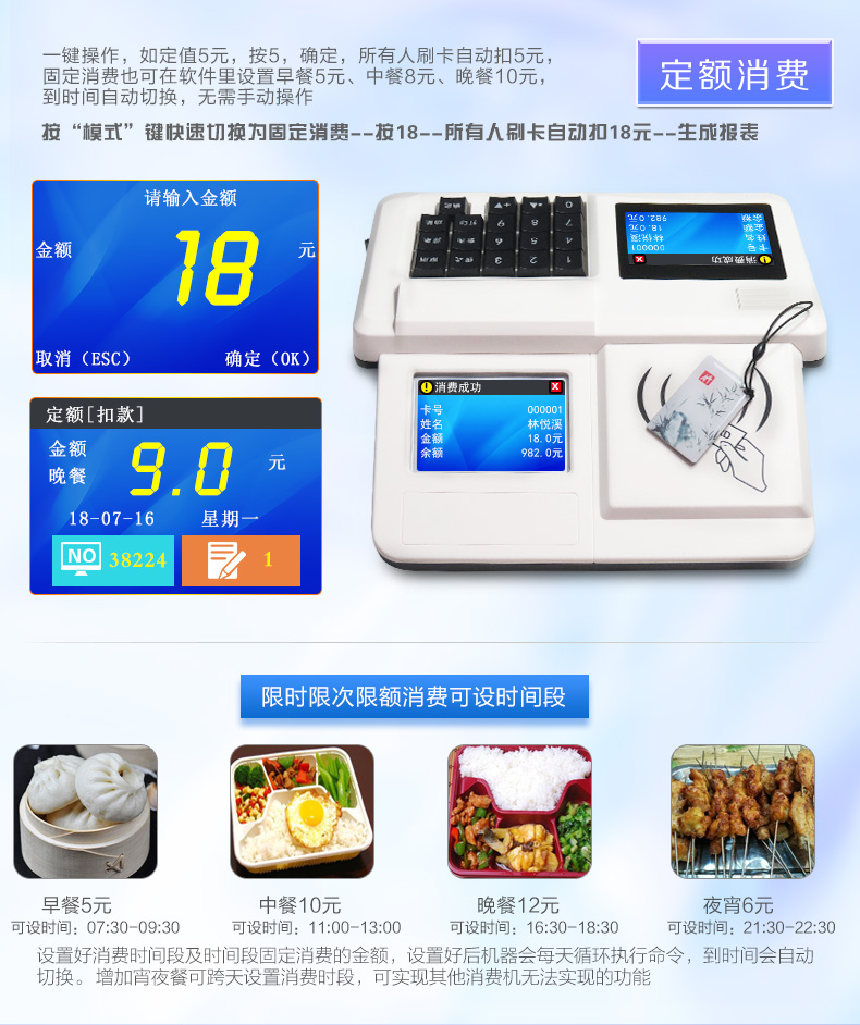 详情-吉炬_11.jpg