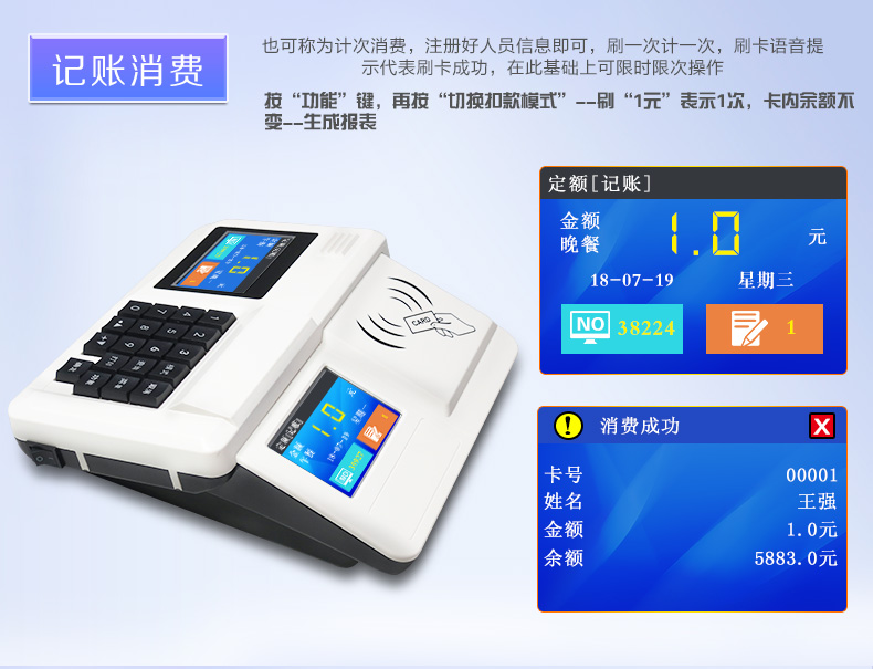 详情-吉炬_12.jpg