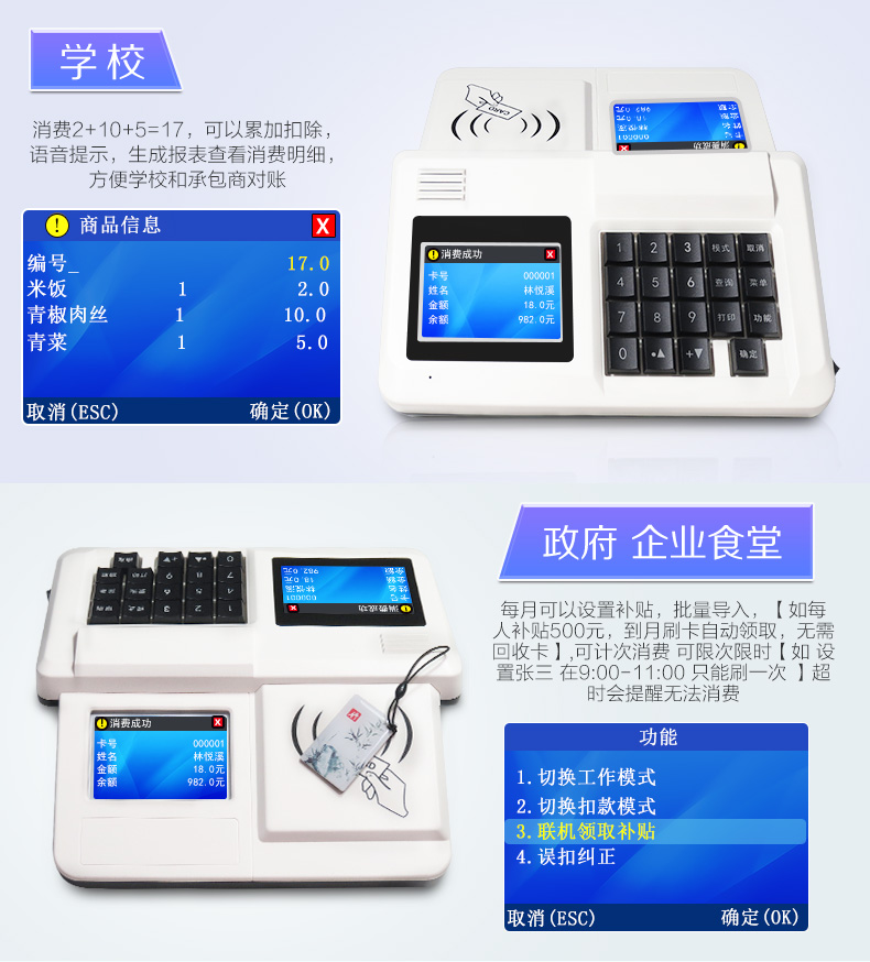 详情-吉炬_15.jpg