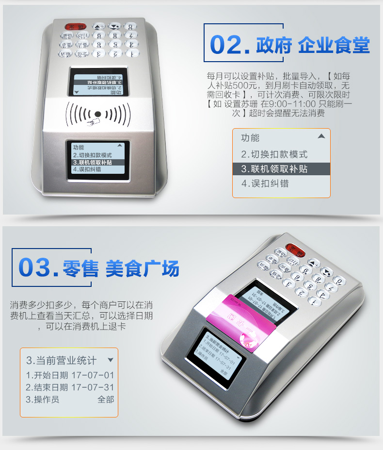 详情_11.jpg