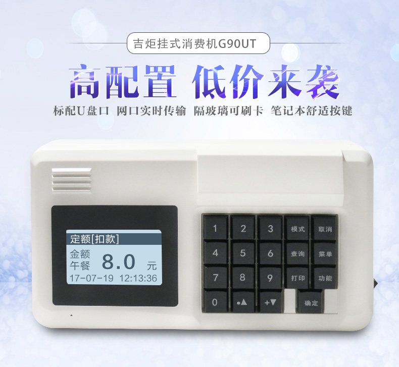 详情-恢复的_02.jpg